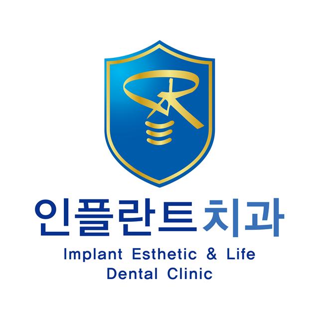 과잉진료를 지양한 책임 진료시스템을 갖춘 치과